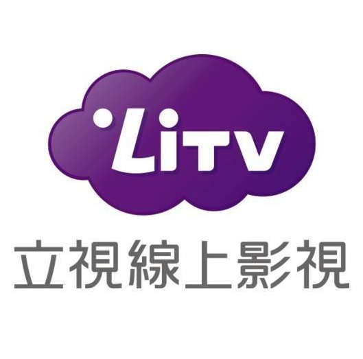 LitV